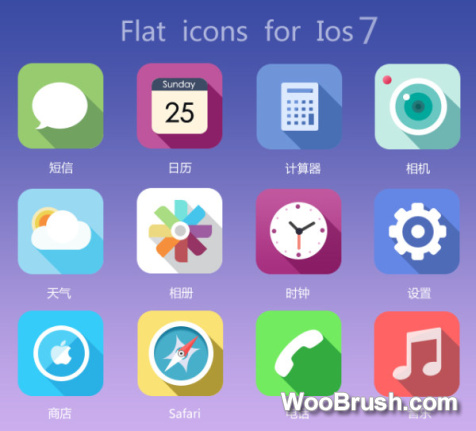 Flat Icon For Ios Psd