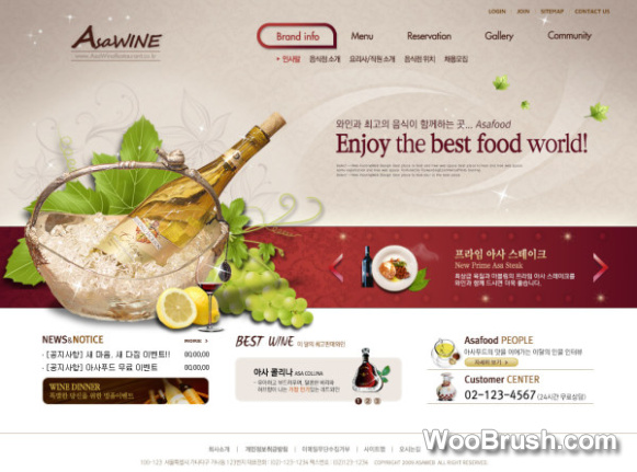 Food World Website Template Psd