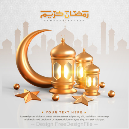 Golden Ramadan Kareem Decor With Background Psd
