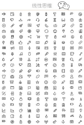 Outline Icons Material Psd Set