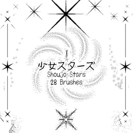 Shoujo Stars Brushes